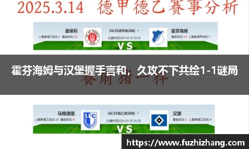 bevictor伟德首页