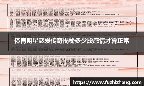 bevictor伟德首页