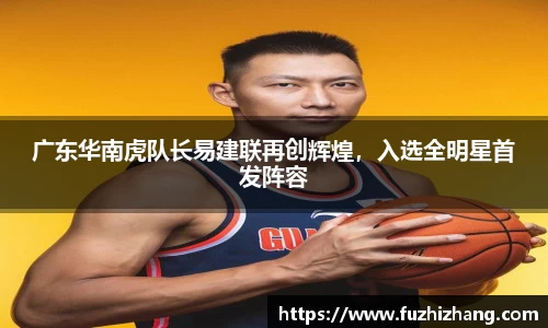bevictor伟德APP