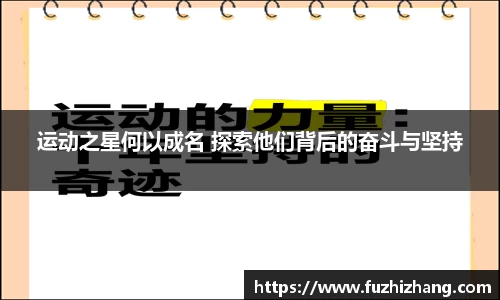 bevictor伟德APP