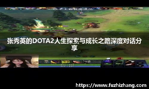 bevictor伟德首页