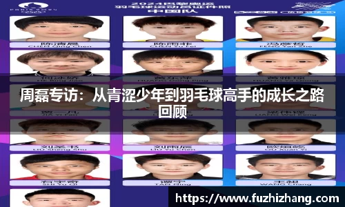 bevictor伟德首页
