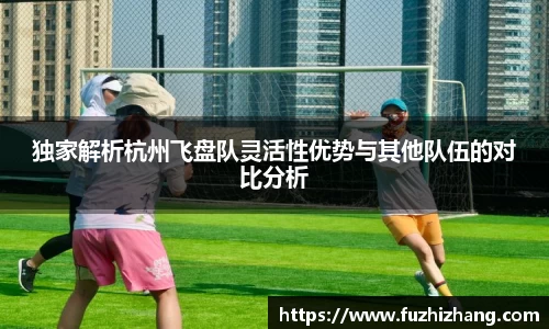 bevictor伟德首页