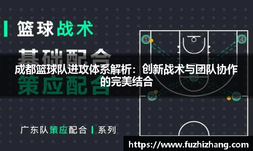 bevictor伟德APP