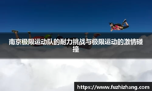 bevictor伟德首页