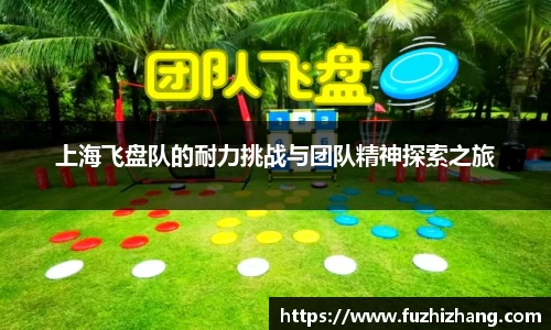 bevictor伟德APP