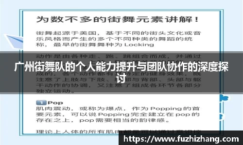 bevictor伟德APP