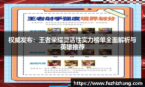 bevictor伟德首页
