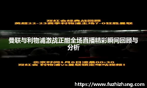 bevictor伟德首页