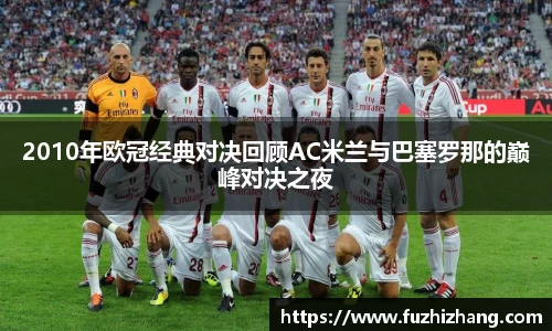 bevictor伟德APP