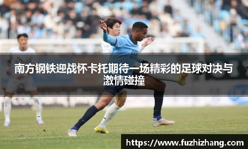 bevictor伟德APP