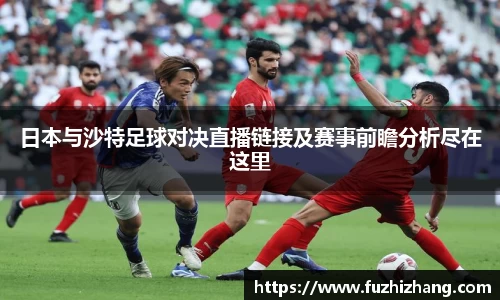 bevictor伟德APP