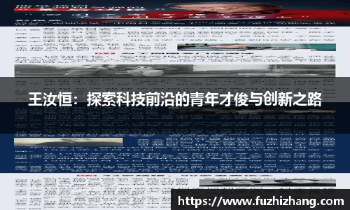 bevictor伟德官网