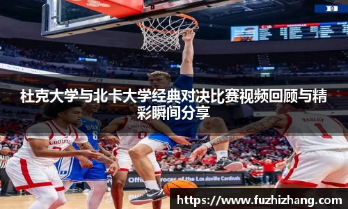 bevictor伟德APP