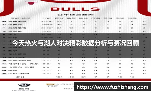 bevictor伟德首页